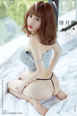 最新在线步兵区在线播放_4K高清完整版